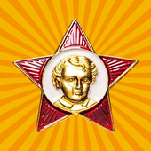 Казуальные