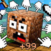 Казуальные