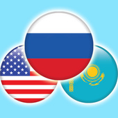 Казуальные