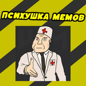 Казуальные