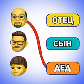 Казуальные