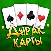 Карточные