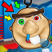 Приключения