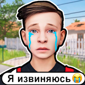 Казуальные