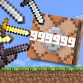 Казуальные