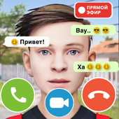Аркады