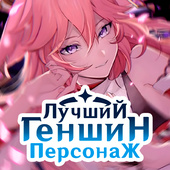Казуальные