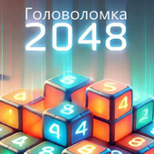 Казуальные