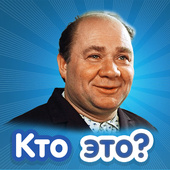 Викторины