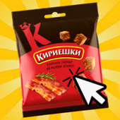 Казуальные