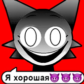 Казуальные