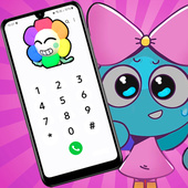 Для мальчиков