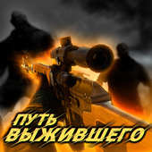 Боевики