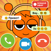 Казуальные