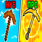 Казуальные