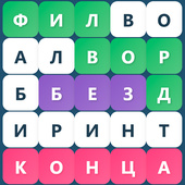 Казуальные