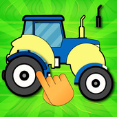 Для мальчиков