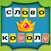 Обучающие