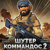 Боевики