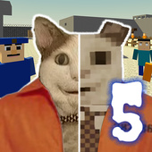 Приключения