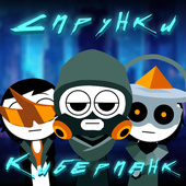 Казуальные