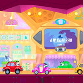 Казуальные