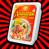Казуальные