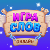Казуальные