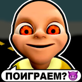 Симуляторы