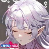 Приключения