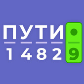 Казуальные