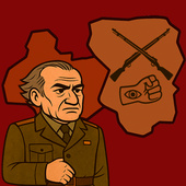 Стратегии