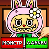 Казуальные