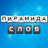 Казуальные