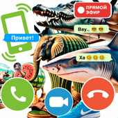 Казуальные