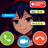 Казуальные