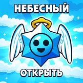 Казуальные