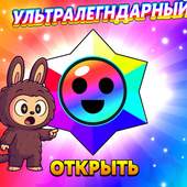 Казуальные