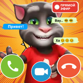 Казуальные