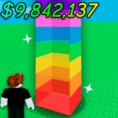 Казуальные