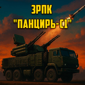Боевики