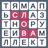 Казуальные