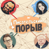 Казуальные