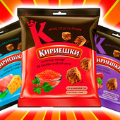 Казуальные