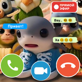 Казуальные