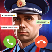 Для мальчиков