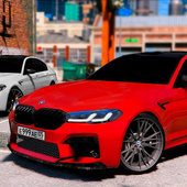 Для мальчиков