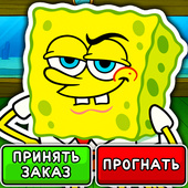 Казуальные