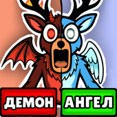 Казуальные