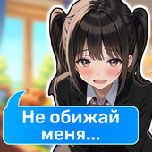 Казуальные